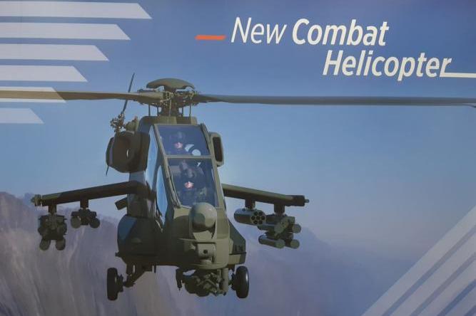 الطوافة القتالية الجديدة AW249 التي هي قيد التصميم حالياً 