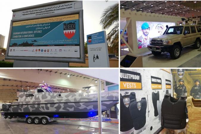 من معروضات BIDEC 2019
