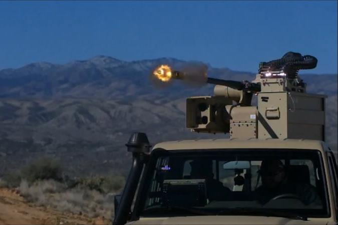 EOS Defence Systems 