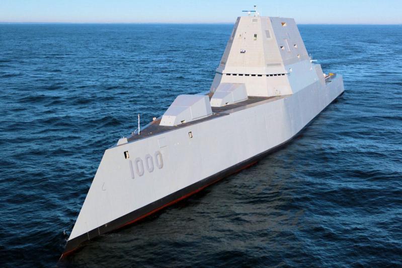 (ZUMWALT (DDG-1000