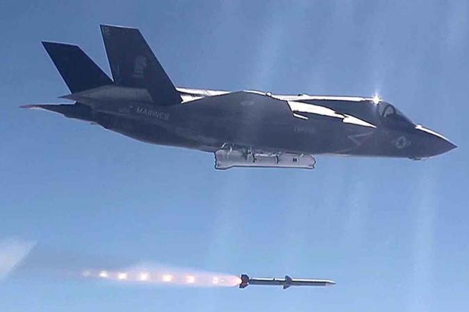  F-35B
