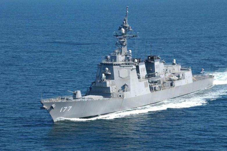 المدمرة اليابانية فئة ATAGO