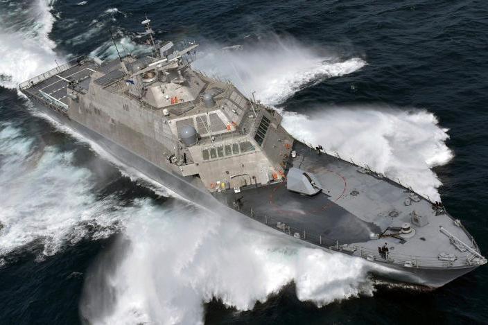 Freedom Class