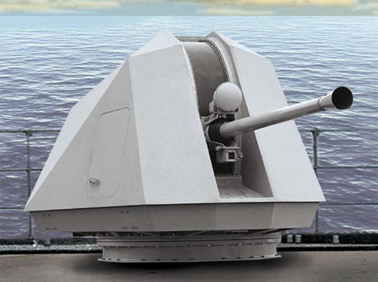 Bofors 57 Mk3