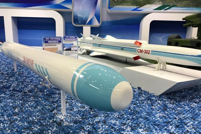 كشفت مجموعة CASIC الصينية النقاب عن صاروخ CM-302 ASCM المطوَّر محلياً