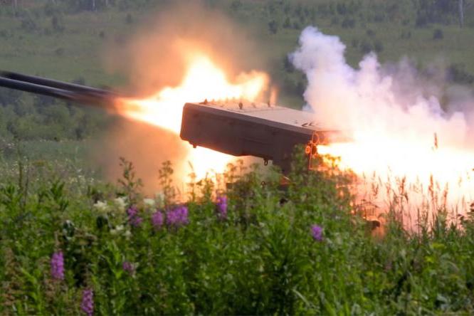TOS-1A Rosoboronexport