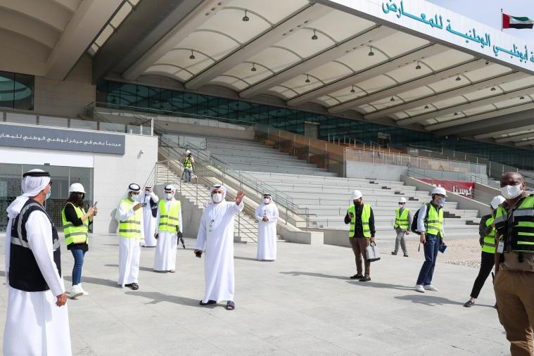ADNEC