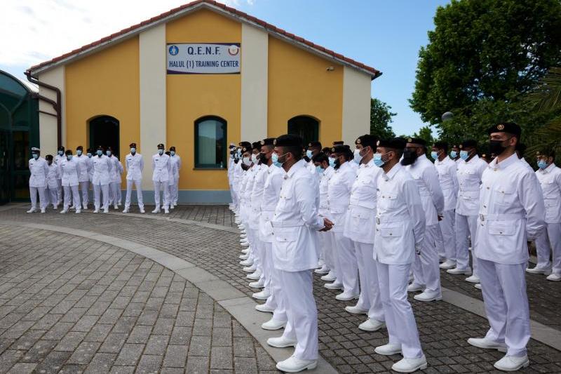 Halul 1 Training Center 