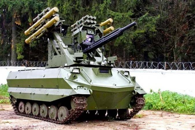 الروبوط القتالي المتعدد المهام Uran-9