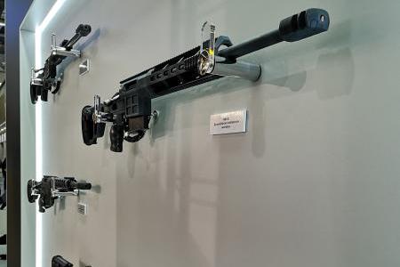 Lobaev Arms  