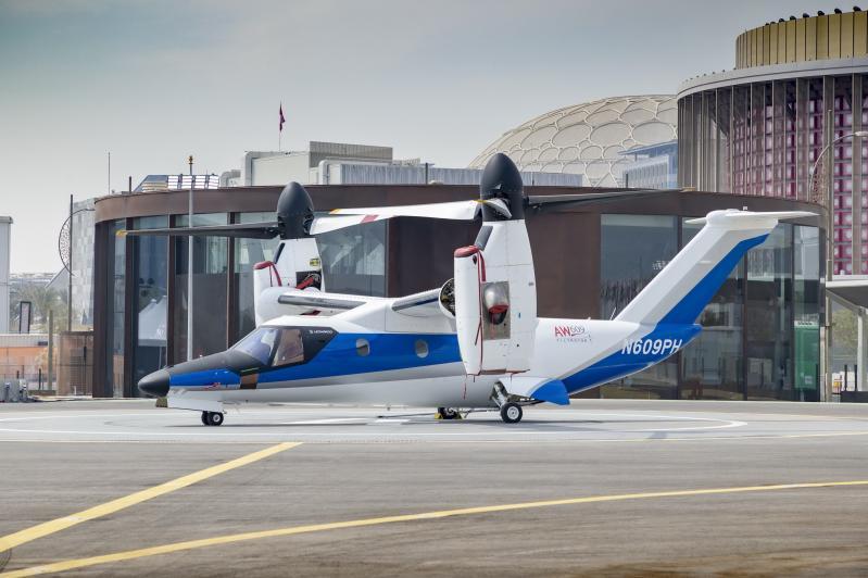 AW609 Tiltrotor : الجيل التالي من طائرة الدوار القلاب المدنية