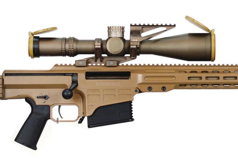 تقدّم مركز «حرب السطح البحرية» الأميركي بطلب نوايا للحصول على منظار Precision Variable Power Scope (P-VPS) لصالح «قوات العمليات الخاصة» البحرية