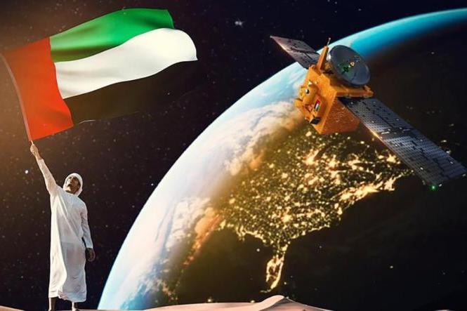 UAE Space Agency