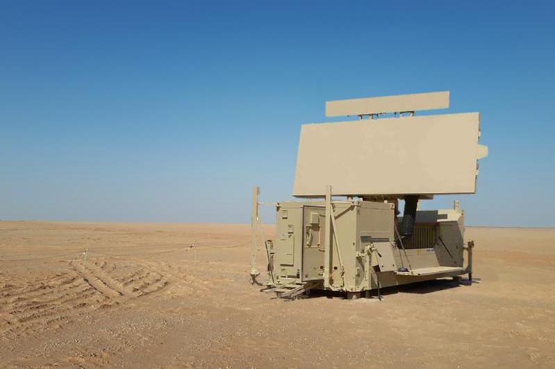 الرادار Ground Master 400