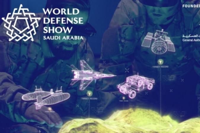 الصناعات الدفاعية في الخليج العربي على وشك التصدير