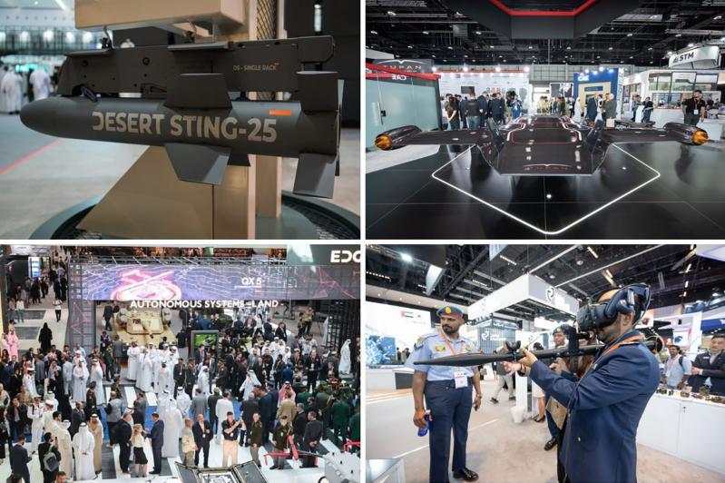معروضات EDGE Group خلال فعاليات IDEX 2023
