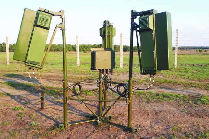 نظام Pole-21E