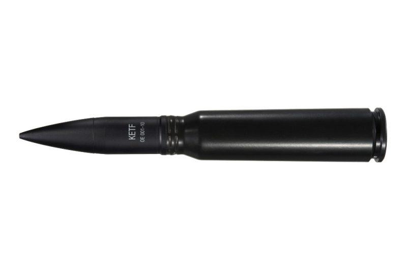 Medium-calibre ammunition 
