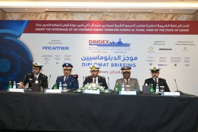 استعرضت اللجنة المنظمة لِـ DIMDEX، خلال المؤتمر، أهم التجهيزات اللوجستية التي تتعلق بالمشاركة في «ديمدكس 2024»،