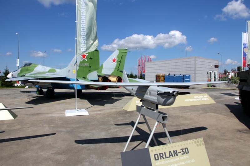 Orlan-30 UAV 