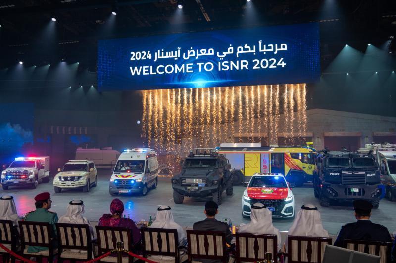 ISNR 2024