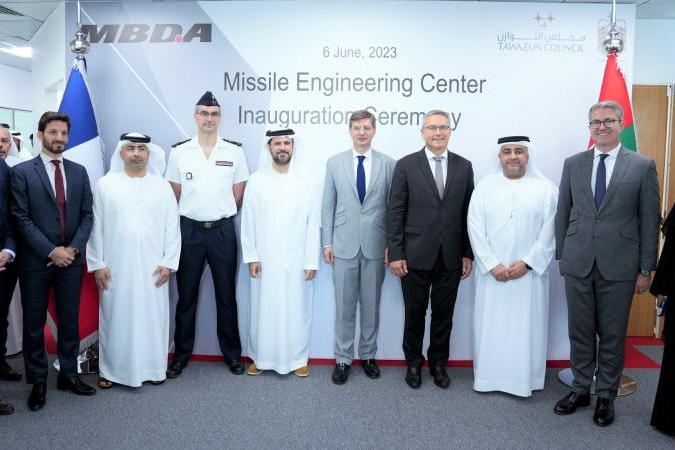 في 9 حزيران/ يونيو 2023، تم الإعلان عن شراكة «توازن» مع شركة MBDA لتأسيس مركز هندسة الصواريخ في دولة الإمارات العربية المتحدة