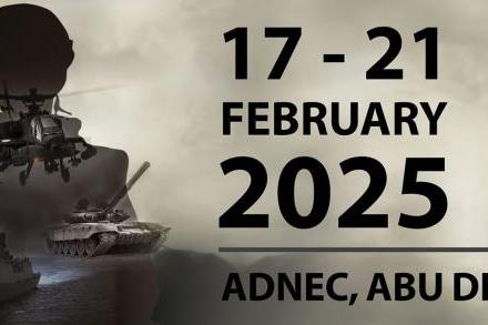 IDEX-NAVDEX 205
