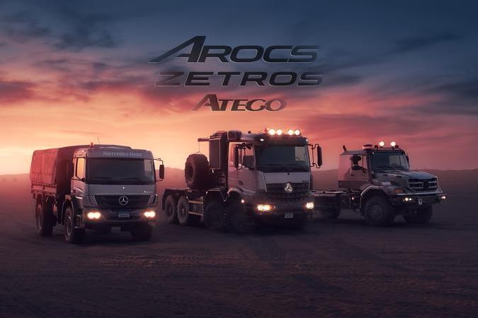خط إنتاج الطرز الرئيسية في MBS شاحنات Unimog و Zetros شديدة التحمل ومنصة شاحنات 4x4 و 6x6، وشاحنات Arocs و Atego 
