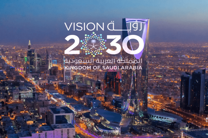 وتُمثّل «رؤية 2030» قوة دافعة لتعزيز قدرات الصناعة الدفاعية الوطنية داخل المملكة العربية السعودية. وثمة عناصر أساسية عديدة يتّسم بها دور الدفاع داخل إطار «رؤية 2030» السعودية
