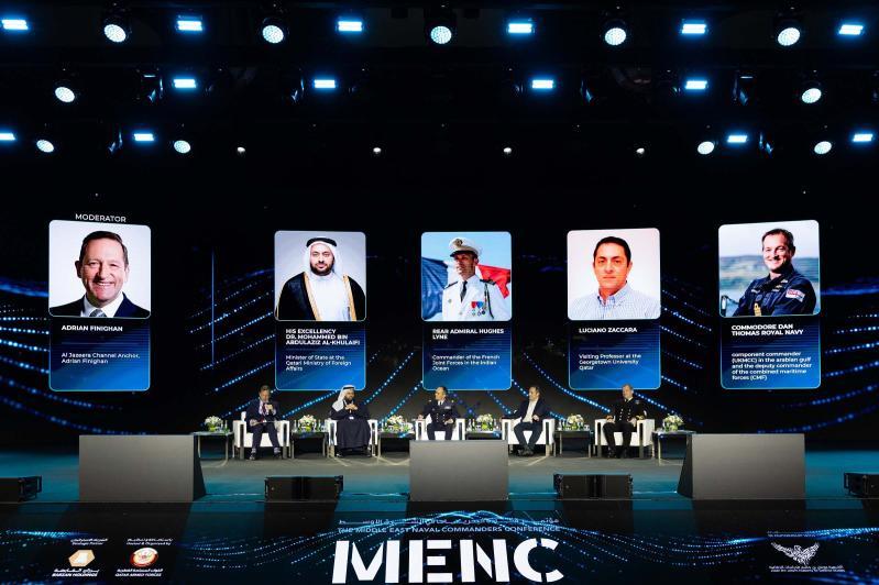MENC