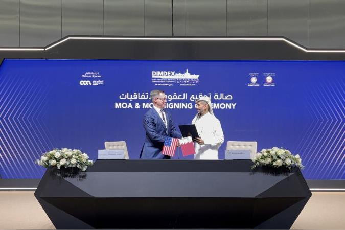 يجسّد هذا الاتفاق حرص "برزان القابضة" و"لوكهيد مارتن" على مواصلة الحوار وتعزيز التعاون بينهما