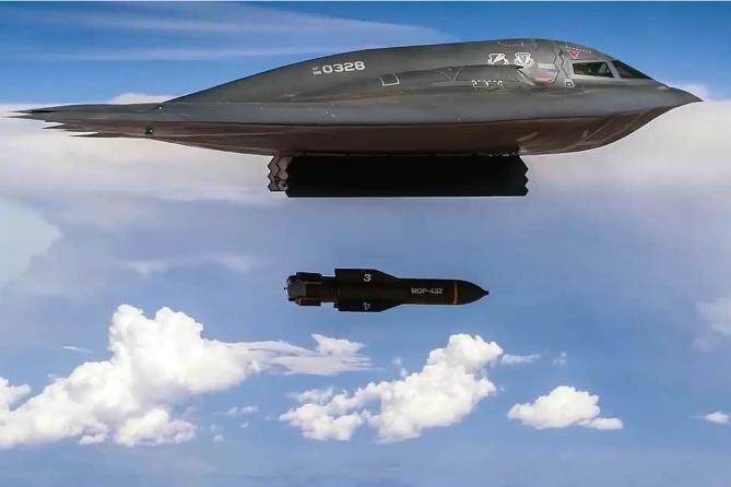 «وحدة القنبلة الموجّهة ذات الذخيرة الخارقة الهائلة» GBU-57 MOP ، وهي «قنابل خارقة للتحصينات»