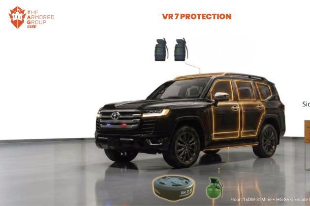 Land Cruiser 300 VR7