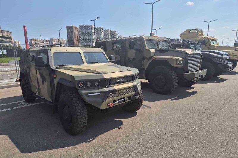 Kombat armored vehicle