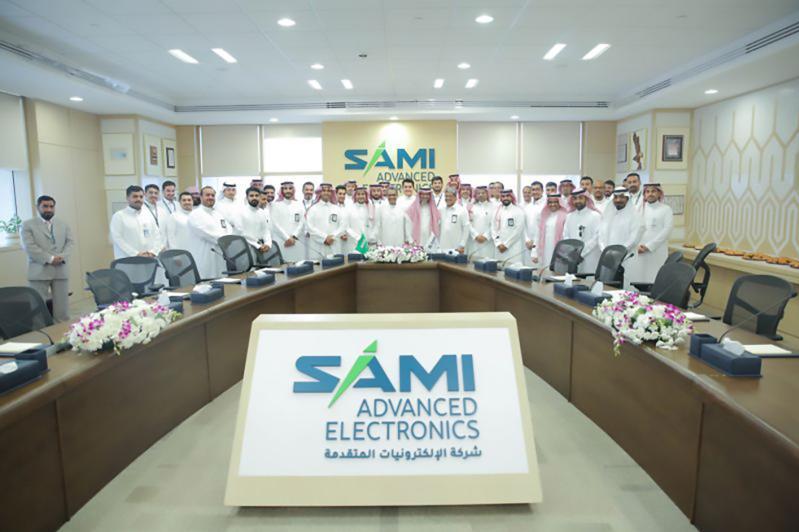 SamiAEC