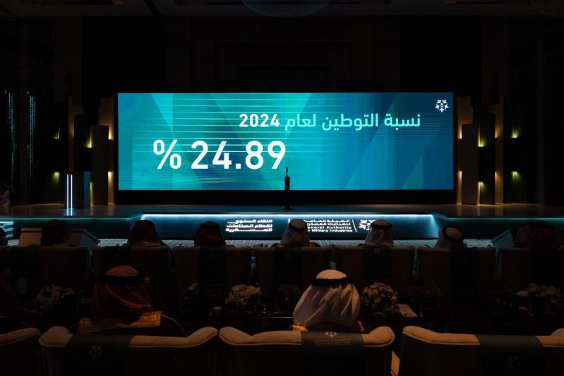 saudi arabia raises military spending  