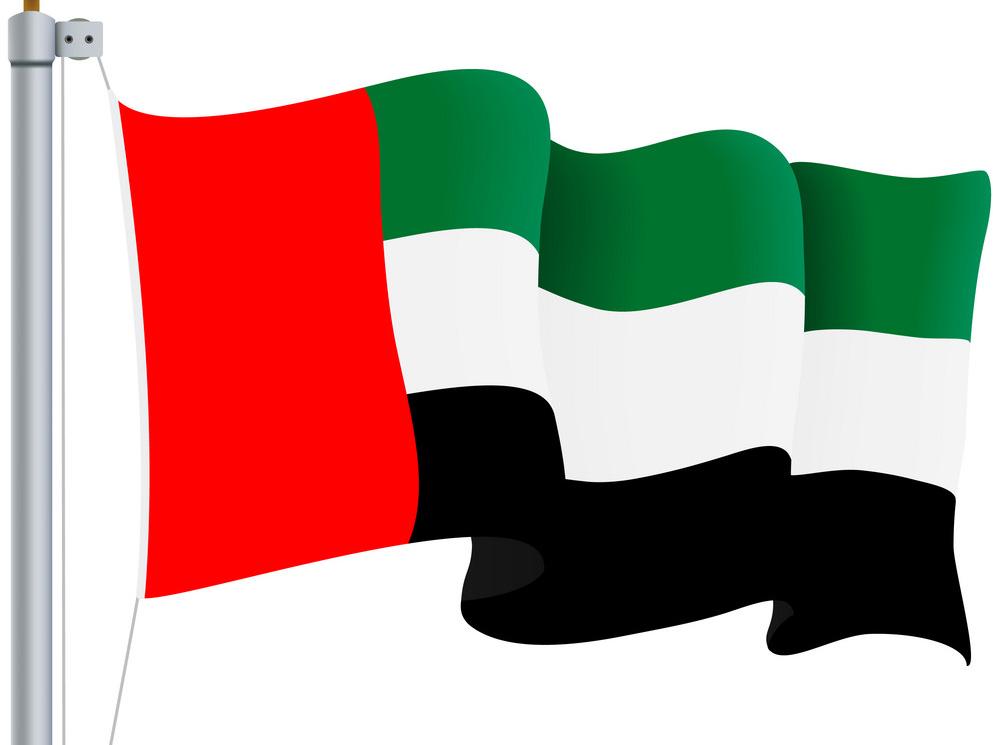 UAE