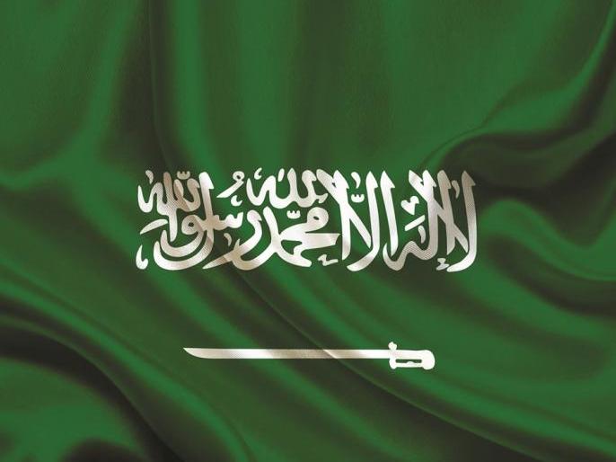 KSA flag