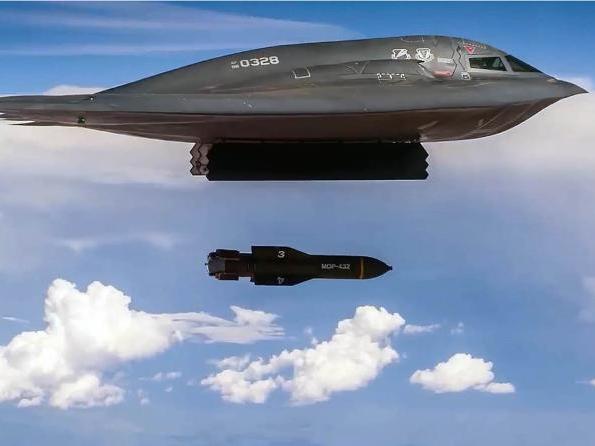 «وحدة القنبلة الموجّهة ذات الذخيرة الخارقة الهائلة» GBU-57 MOP ، وهي «قنابل خارقة للتحصينات»