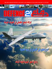 Issue 94