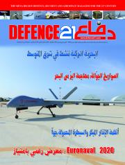 العدد 96