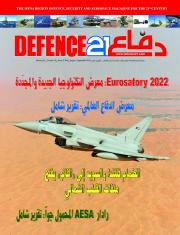 Issue 106