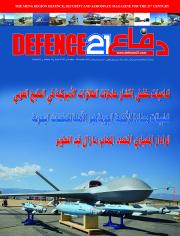 Cover 107
