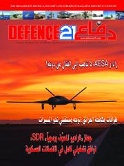 Issue 114