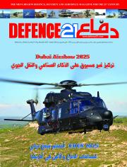 Issue 126