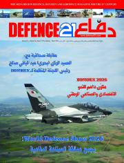 Issue 127